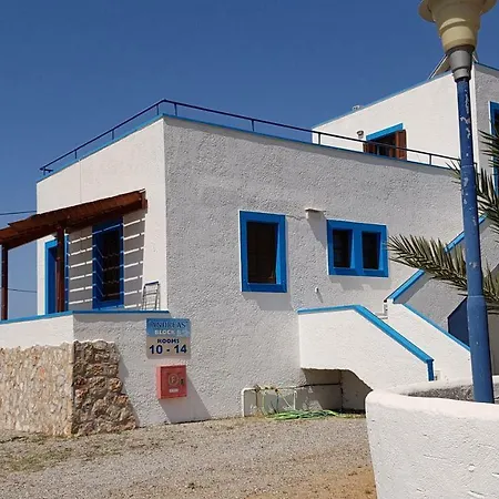 安德烈亚斯一室公寓 3*